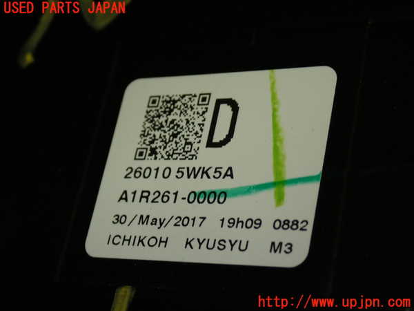 1UPJ-9240461130]ノート e-POWER NISMO(HE12)右ヘッドライト LED 中古_3
