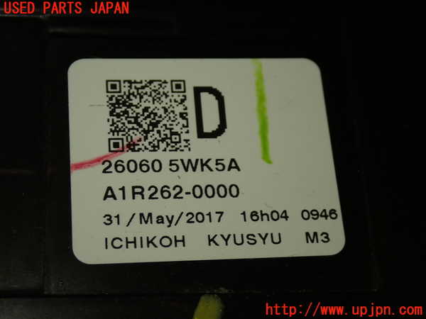 1UPJ-9240461132]ノート e-POWER NISMO(HE12)左ヘッドライト LED 中古_3