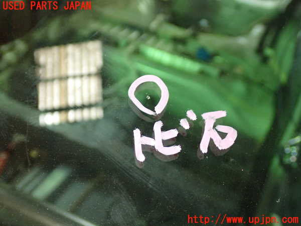 1UPJ-9240461195]ノート e-POWER NISMO(HE12)フロントガラス CENTRAL M1A4A 中古_3