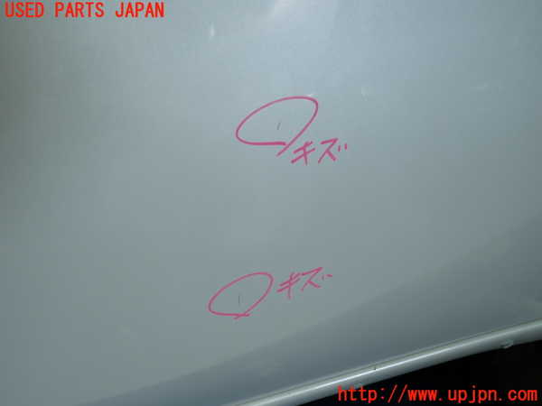 1UPJ-9240461230]ノート e-POWER NISMO(HE12)右前ドア NSG M3O8 中古_3