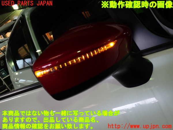 1UPJ-9240461210]ノート e-POWER NISMO(HE12)右ドアミラー 中古_5
