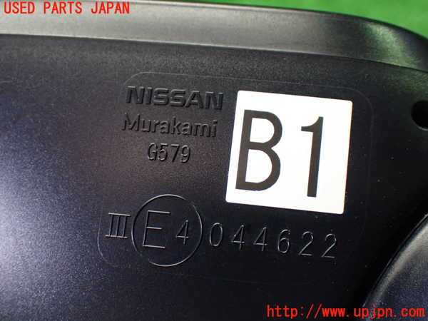 1UPJ-9240461212]ノート e-POWER NISMO(HE12)左ドアミラー 中古_4