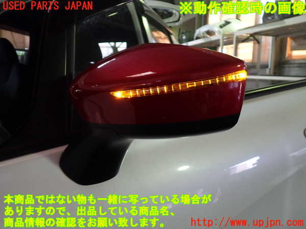1UPJ-9240461212]ノート e-POWER NISMO(HE12)左ドアミラー 中古_5