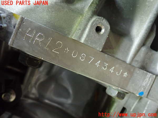 1UPJ-9240462010]ノート e-POWER NISMO(HE12)エンジン HR12DE-EM57 中古_4