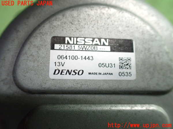 1UPJ-9240462110]ノート e-POWER NISMO(HE12)ウォーターポンプ 中古_4