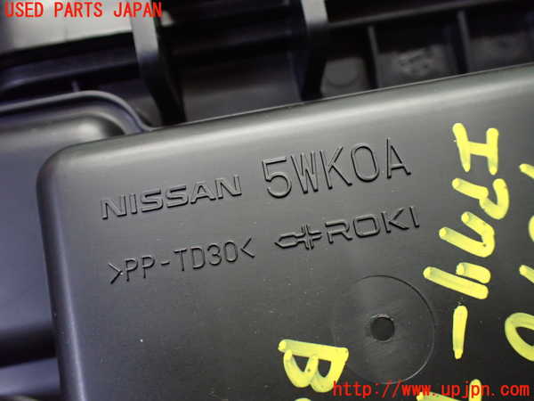 1UPJ-9240462560]ノート e-POWER NISMO(HE12)エアクリーナーボックス 中古_5