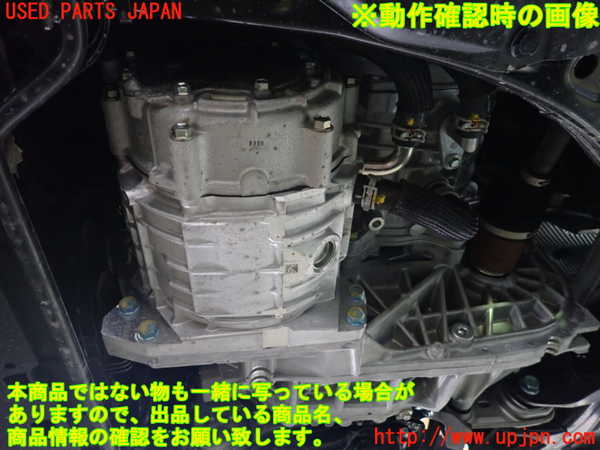 1UPJ-9240463010]ノート e-POWER NISMO(HE12)ミッション AT HR12DE-EM57 中古_5