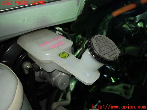 1UPJ-9240464050]ノート e-POWER NISMO(HE12)ブレーキマスターシリンダー 中古_2