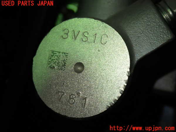 1UPJ-9240464050]ノート e-POWER NISMO(HE12)ブレーキマスターシリンダー 中古_3