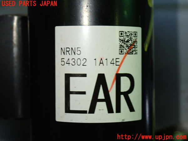 1UPJ-9240465015]ノート e-POWER NISMO(HE12)右フロントストラット 中古_4