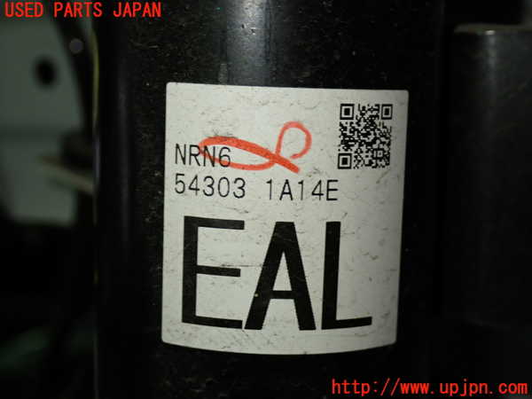 1UPJ-9240465025]ノート e-POWER NISMO(HE12)左フロントストラット 中古_4