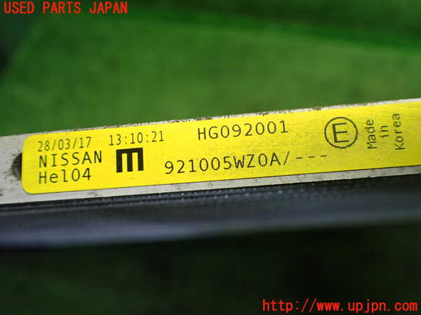1UPJ-9240466031]ノート e-POWER NISMO(HE12)エアコンコンデンサー1 中古_4
