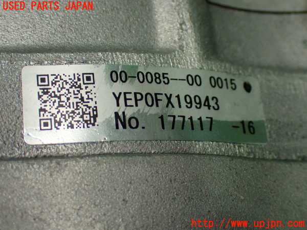 1UPJ-9240466025]ノート e-POWER NISMO(HE12)エアコンコンプレッサー 中古_3