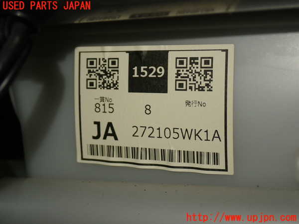 1UPJ-9240466081]ノート e-POWER NISMO(HE12)エバポレーター1 中古_5