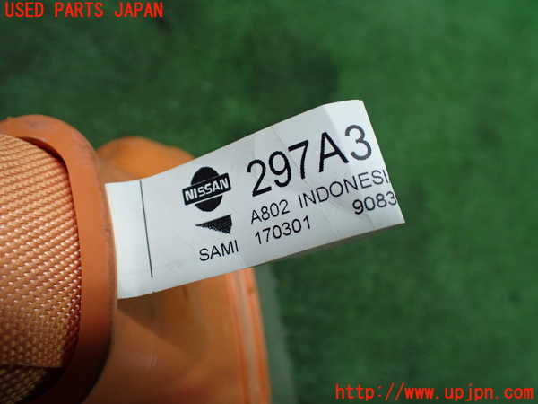 1UPJ-9240466807]ノート e-POWER NISMO(HE12)ハーネス2 中古_4