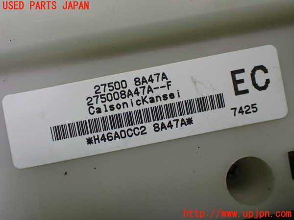 1UPJ-9240466066]ノート e-POWER NISMO(HE12)エアコンスイッチ1 中古_3