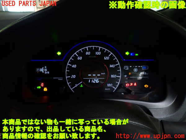 1UPJ-9240466170]ノート e-POWER NISMO(HE12)スピードメーター 中古_5