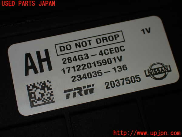 1UPJ-9240466382]ノート e-POWER NISMO(HE12)センサー2 中古_5