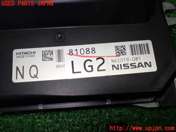 1UPJ-9240466110]ノート e-POWER NISMO(HE12)エンジンコンピューター 中古_2