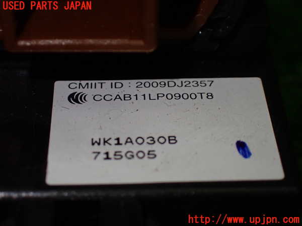 1UPJ-9240466110]ノート e-POWER NISMO(HE12)エンジンコンピューター 中古_4