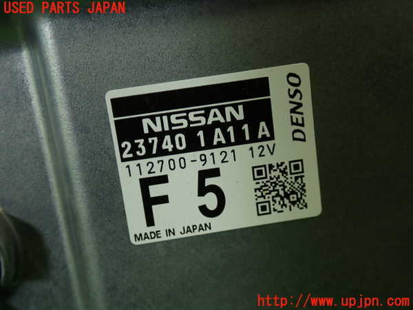 1UPJ-9240466115]ノート e-POWER NISMO(HE12)ミッションコンピューター 中古_4