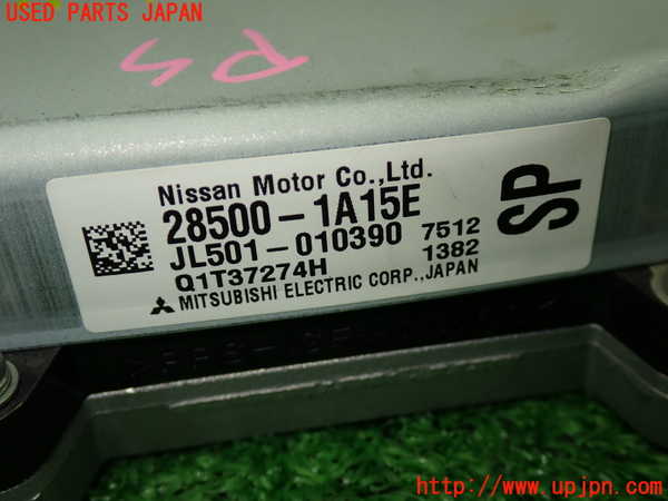 1UPJ-9240466135]ノート e-POWER NISMO(HE12)パワステコンピューター 中古_4
