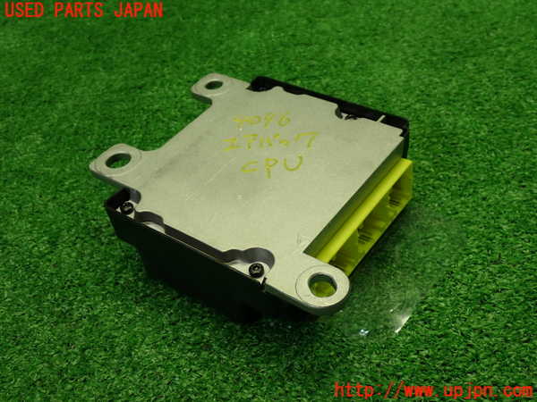 1UPJ-9240466145]ノート e-POWER NISMO(HE12)エアバッグコンピューター 【ジャンク】_2