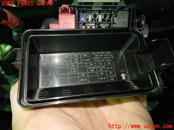 1UPJ-9240466741]ノート e-POWER NISMO(HE12)ヒューズボックス1 中古_3