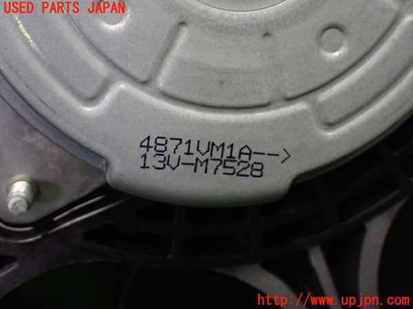 1UPJ-9240466836]ノート e-POWER NISMO(HE12)電動ファン1 中古_4