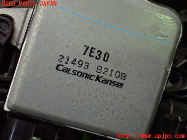 1UPJ-9240466836]ノート e-POWER NISMO(HE12)電動ファン1 中古_5