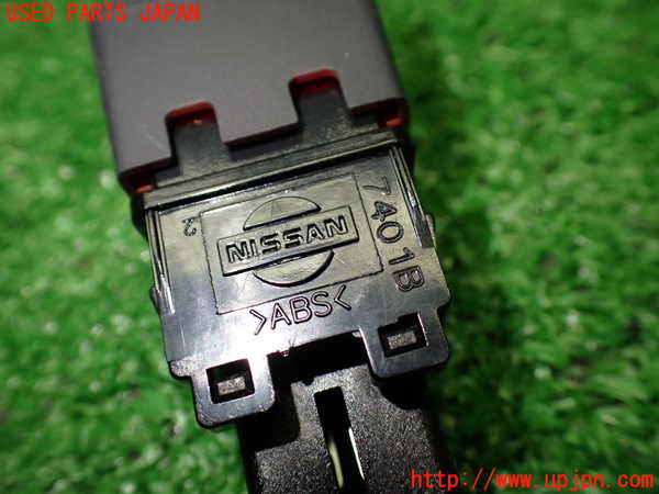 1UPJ-9240466290]ノート e-POWER NISMO(HE12)ハザードスイッチ 中古_4