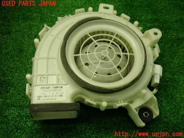 1UPJ-9240466911]ノート e-POWER NISMO(HE12)ハイブリッドバッテリー1 中古_5