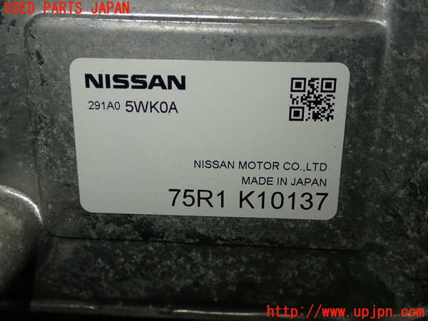1UPJ-9240466916]ノート e-POWER NISMO(HE12)インバーターコンバーター 中古_5