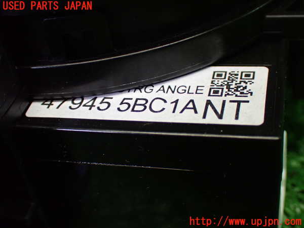 1UPJ-9240466800]ノート e-POWER NISMO(HE12)スパイラルケーブル(リール) 【ジャンク】_3