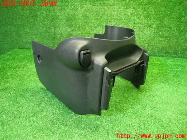 1UPJ-9240467549]ノート e-POWER NISMO(HE12)コンソール 中古_2