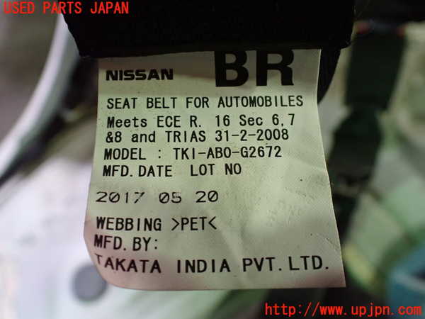 1UPJ-9240467155]ノート e-POWER NISMO(HE12)右2列目シートベルト 中古_3
