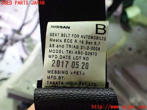 1UPJ-9240467135]ノート e-POWER NISMO(HE12)真中2列目シートベルト 中古_3