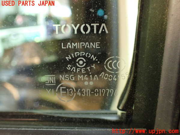 1UPJ-9240471260]アルファード(GGH30W)左前ドア 中古(43R-019796 M41A)_4