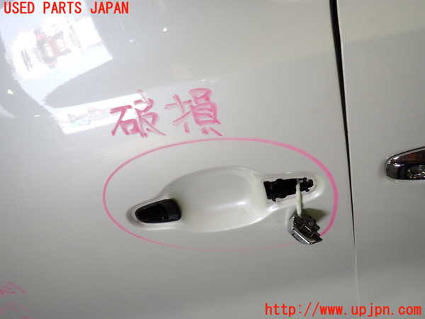 1UPJ-9240471290]アルファード(GGH30W)右後ドア (ジャンク品) 中古(43R-019763 M3QA)_2