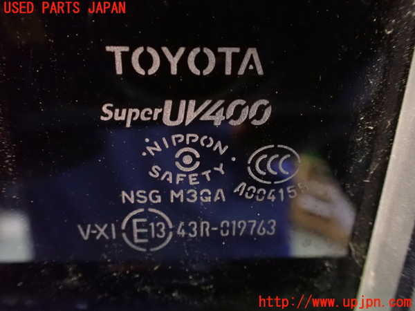 1UPJ-9240471320]アルファード(GGH30W)左後ドア 中古(43R-019763 M3QA)_4