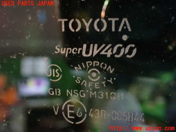 1UPJ-9240471382]アルファード(GGH30W)左クォーターガラス 中古(43R-005844 M31Q8)_2
