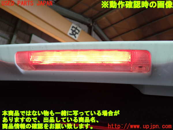 1UPJ-9240471520]アルファード(GGH30W)リアスポイラー 中古_3