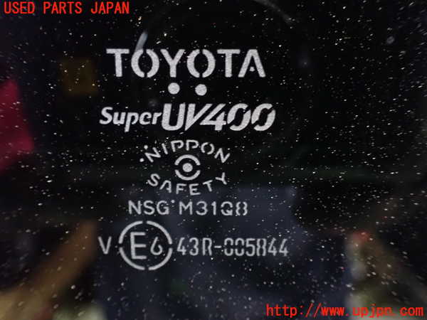 1UPJ-9240471566]アルファード(GGH30W)バックドア リアゲート ハッチ 中古(43R-005844 M31Q8)_4