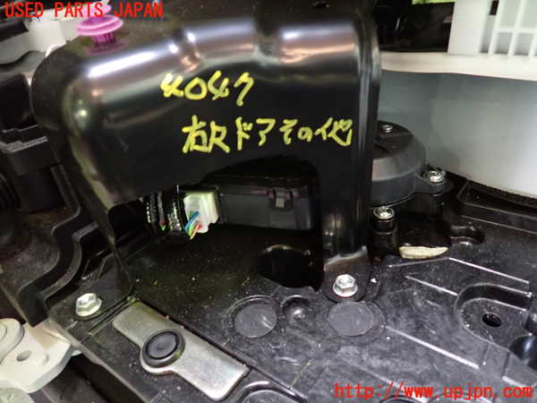 1UPJ-9240471319]アルファード(GGH30W)右後パワースライドドアユニット 中古_2