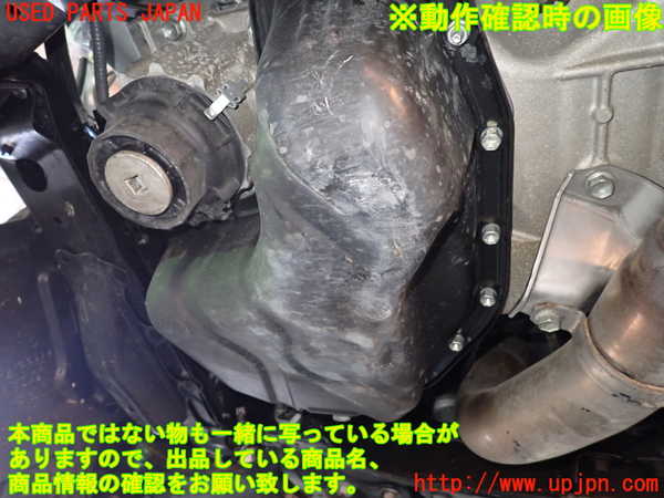 1UPJ-9240472010]アルファード(GGH30W)エンジン 2GR-FKS (ジャンク品) 中古_5