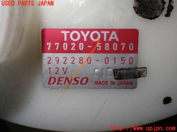 1UPJ-9240472510]アルファード(GGH30W)燃料ポンプ 中古_4