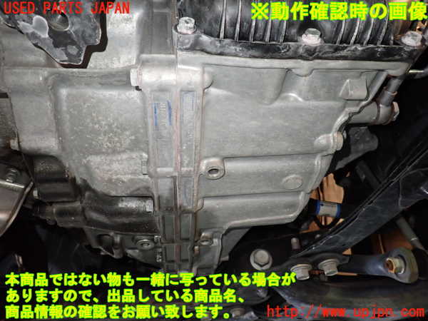 1UPJ-9240473010]アルファード(GGH30W)ミッション AT 2GR-FKS 中古_5