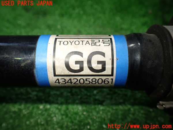 1UPJ-9240474015]アルファード(GGH30W)左フロントドライブシャフト 中古_4
