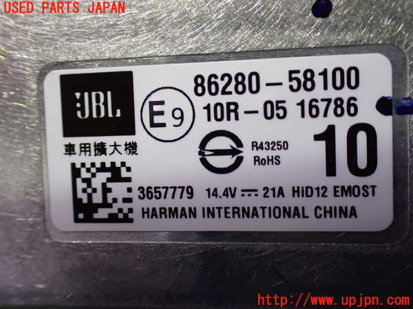 1UPJ-9240476525]アルファード(GGH30W)アンプ 中古_3
