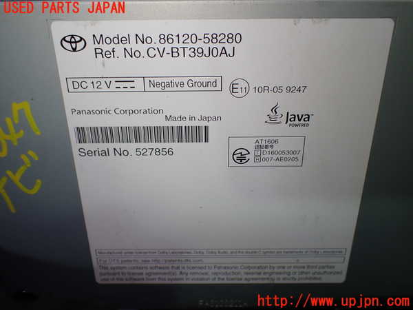 1UPJ-9240476589]アルファード(GGH30W)カーナビゲーション HDD 中古_3